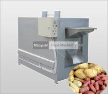 peanut roasting machine