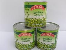 Canned Green Peas in tins