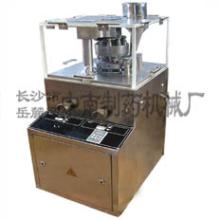 rotary  tablet  press