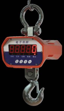 OCS-XZ-CCE series Digital Crane Scale