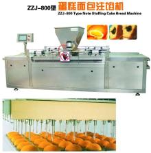 Automatic stuffing cake and bread machine