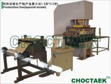 Aluminium foil container production line CTJY-100T