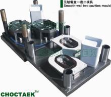 Smooth-wall foil container mould