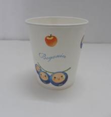 Good Mood Disposable Single PE Paper Cup