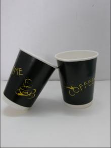 Good Mood  Disposable   Hot  Drink Paper Cup