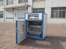egg  incubator  for 88 eggs