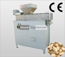 RB-200 blanched peanut peeling machine