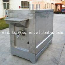 grain and nut roaster machine