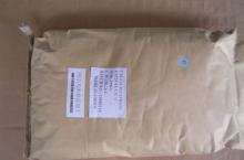 calcium citrate