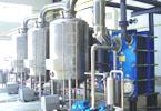 CONCENTRATING EQUIPMENT