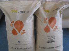 non-dairy creamer for instant coffee