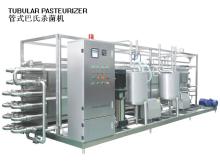 juice pasteurizing machine