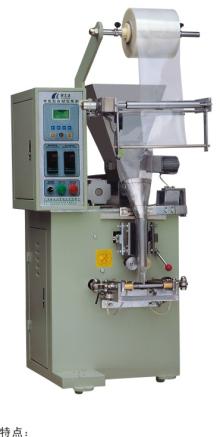 SZB-320 (Three-Side Sealed) Screw  Microcomputer Automatic Foodstuff Packing  Machine 
