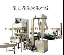 blanched peanut production line