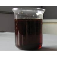 Squid liver oil