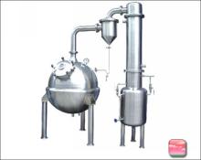 BALL  CONCENTRATOR 