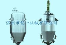 Exactly Wimble Type eXtracting Tanks (TQ-A)
