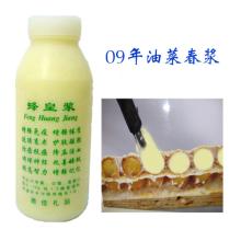 Pure Royal Jelly