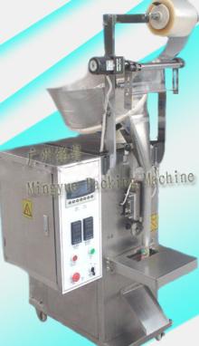 candy packing machine