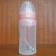 Silicon baby feeding bottle
