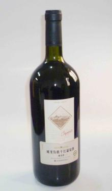 organic dry red wine