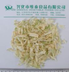 air dried white onion slice