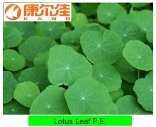 Lotus leaf extract