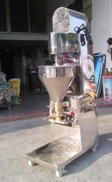 Meatball Forming Machine, Fish Meatball Machine