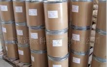 ?à-hexyl cinnamaldehyde