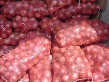 new fresh red onion mesh bag packing