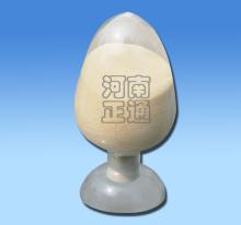 Tripolyglyceryl Monostearate ---PGE