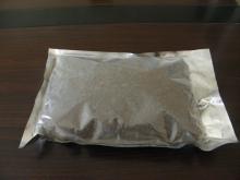  70 %  propolis   powder 