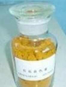 Zeaxanthin