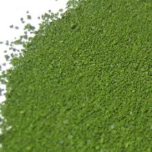Barley Grass Powder