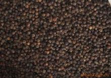 Piperine