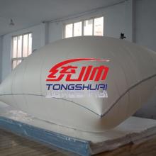 flexitank