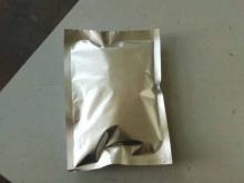Sell Sodium Hyaluronate(Food Grade)