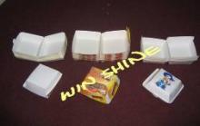 WS-8804 Burger box