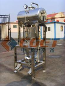 filling bottle machine