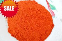red chili powder paprika