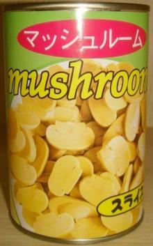 Canned Sliced Mushrooms