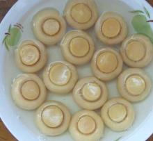 canned mushroom(whole, P&S, slice)