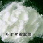 Stevia Leaf Extract