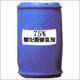 CholineChloride75%liquid