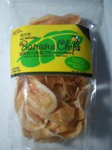 Taste of the Philippines Banana Chips