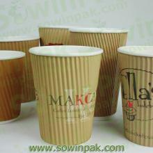 Ripple wall hot cups