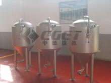 FERMENTER