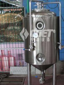 YEAST PROPAGATION