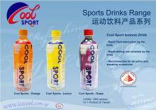 Cool Sport  Isotonic   Drink  series (Orange, Lemon, Grape)