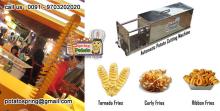 french fries machine